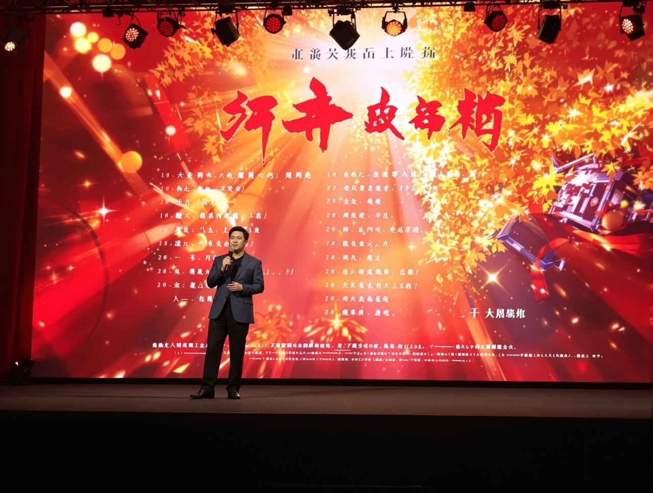 桃花视频2026年片单发布:8部重磅作品即将与观众见面