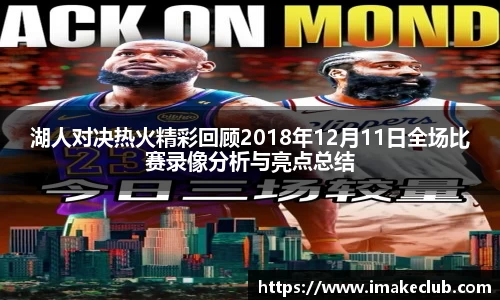 vsport官方网站