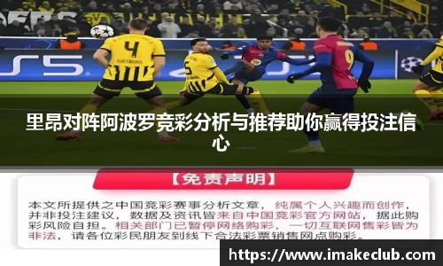 vsport- 胜利因您更精彩