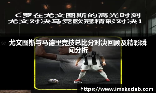 vsport官方网站